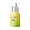 Anua Green Lemon Vitamin C Serum with Vitamin E & Ferulic Acid - 20 ml