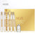 Veze Gold Protein Peptide Moisturizing Skin Care Set - 6pcs set