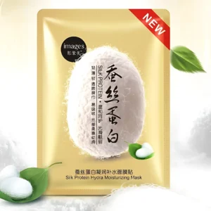 Images Silk Protein Elastic Moisturizing Mask - 25g