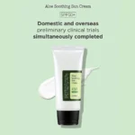 Cosrx Aloe Vera Soothing Refreshing Sunscreen - 50ml