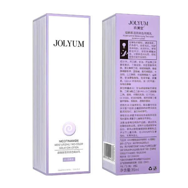 Jomtam Invisible Pore Moisturizing Brightening Skin Face Primer Base Foundation Purple - 35ml