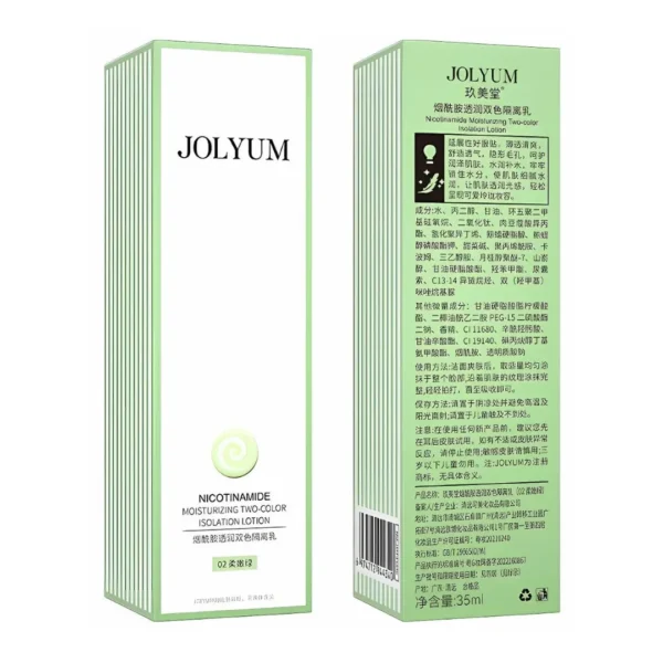 Jomtam Invisible Pore Moisturizing Brightening Skin Face Primer Base Foundation Green- 35ml