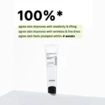 Cosrx Retinol 0.1 Super Vitamin E/Panthenol Cream - 20ml