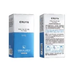 Eruyn Retinol, Moisturizing and Soothing Facial Firming Essence - 30ml